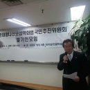 윤집궐중