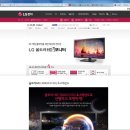 LG 27MU67 - LG는 미국과 한국에서의 판매방식이 다르다! 이미지
