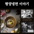 봉피양 잠실점 네이버블로그