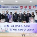 (주)라온누리 네이버블로그