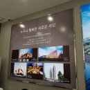 아쿠아베이 이미지