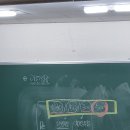 허현도 실전상가중개 전문가과정 제5주차 수업 후기!