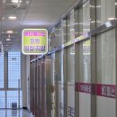 ８１５컴퓨터 | 부산 명지 점핑다이어트 전문 점핑앤바디웰니스 방문 후기