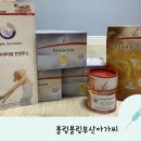 파워정형외과의원 이미지