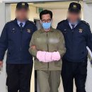 제이피홀딩스 이미지