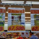 [철원오대쌀]-밥맛최고의 2018년산 철원오대쌀 햅쌀 생산농가 직판 합니다 이미지