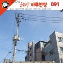 (주)자동차와 사람들 이미지