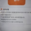 무지개연합의원 이미지