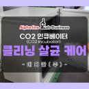 메디칸(주) 네이버블로그