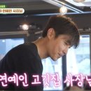 송종호 카카오 검색결과