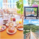 엘리스오븐 | 파주 마장호수 출렁다리 카페 나들이 엘리스오븐