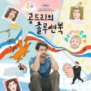 (주)나래솔루션 이미지