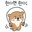 아이월드안경(사능점) 이미지