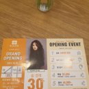 리안헤어 안성공도점 이미지