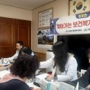 관대보건진료소 이미지