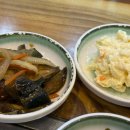 미소와진땡이 이미지