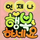 버리실 Daum카페