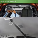 케이원 쇼핑하우