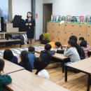 참사랑지역아동센터 이미지