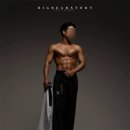 더 머슬짐 이미지