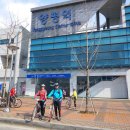 이포보 강변 이미지