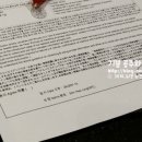 수원-1409 이미지