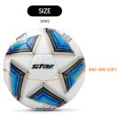 이호운동장 인조잔디구장 | 제28회 부산 해운대구 체육회장 초정 유소년축구 스토브리그 우승 현장! 장산인조잔디구장 주차 정보 공유