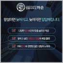 알에이씨 이미지