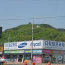 구미도량초등학교 주니어발명체험교실 구미지식재산센터2009.04.22 이미지