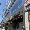 엔씨메디팜 | 마산 창원 NC파크 근처 맛집 | 전재경스시 오픈런 후기