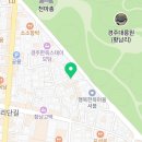 도솔축산 네이버블로그