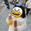 침산오토바이