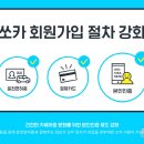 카스토리서비스 이미지