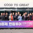 경상남도광역이동지원센터 이미지