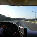 반석 태양광발전소 이미지