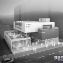 지산건축사사무소 이미지