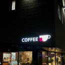 규린도 농원 | 청양 비봉면 농협 호텔 1층 카페 생화도 판매하는 예쁜 카페 [들숨]