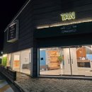 대구/봉무동 - 수플레 케이크 맛집, 카페 TAN, 카페 탄, 내돈내산 후기