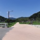 우륵어린이공원
