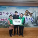 점촌중앙초등학교 이미지