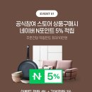 리빙러빙