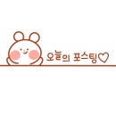 광개토부동산중개 이미지