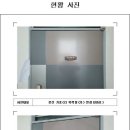 산정동주민센터 이미지