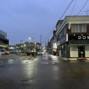 신신수예점 이미지