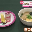 중인초등학교 이미지