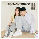 잠실 다락방 셀프사진관 비코즈프렌즈잠실점 1주년 기념일 방문후기!