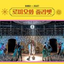 본컬렉션