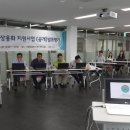 Sba 서울산업진흥원 이미지