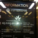 세종메디피아 이미지