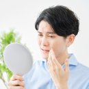 태양피부관리 이미지